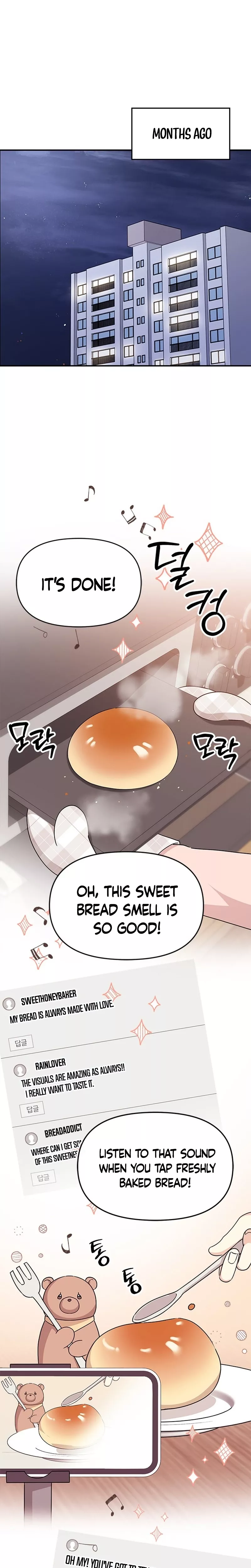 Read ugly complex Manga Online