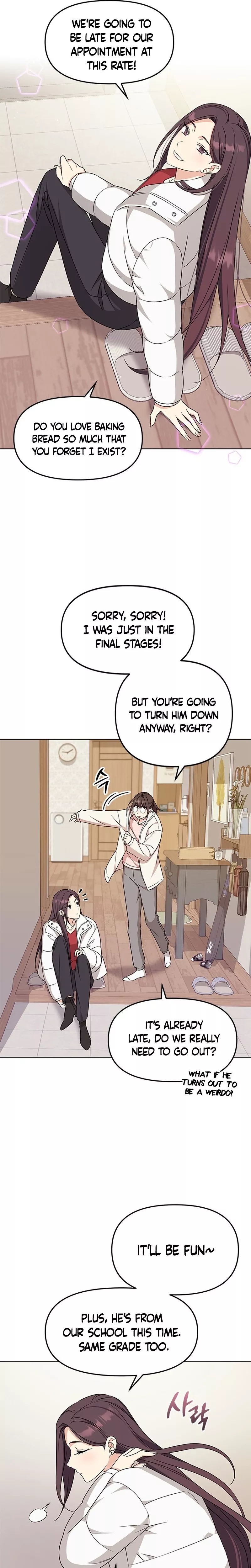 Read ugly complex Manga Online