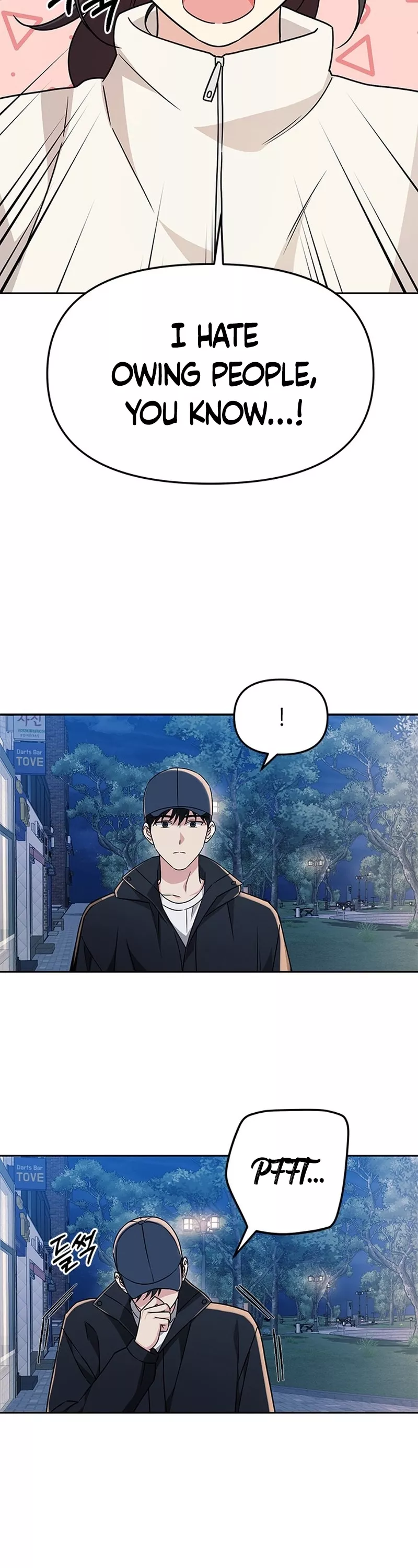 Read ugly complex Manga Online