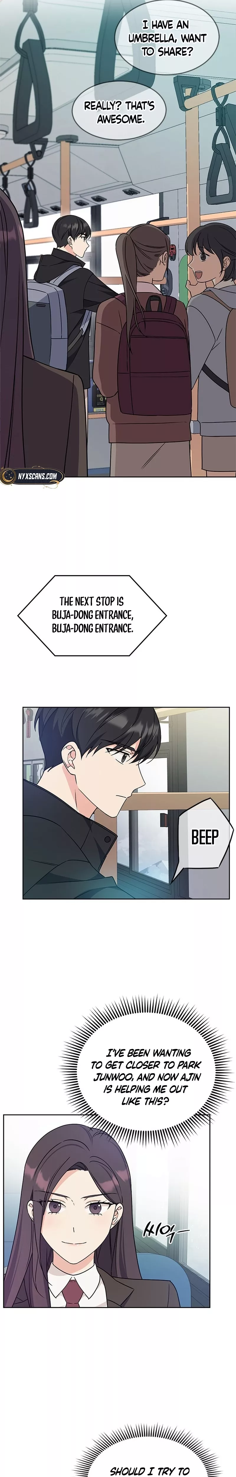 Read ugly complex Manga Online