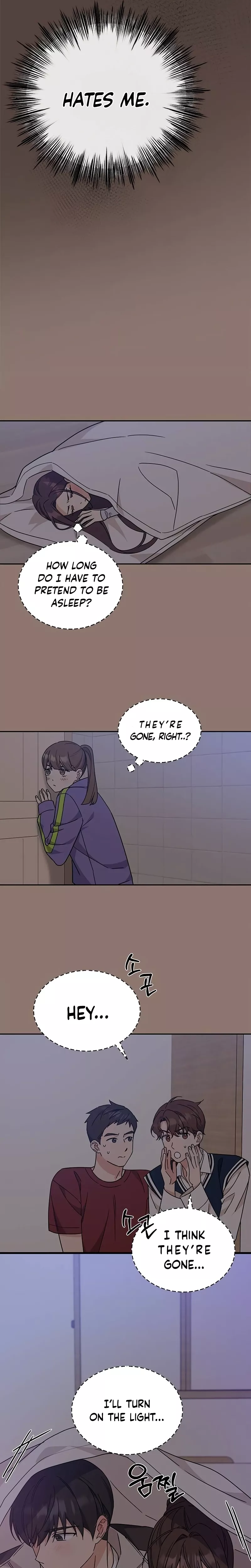 Read ugly complex Manga Online