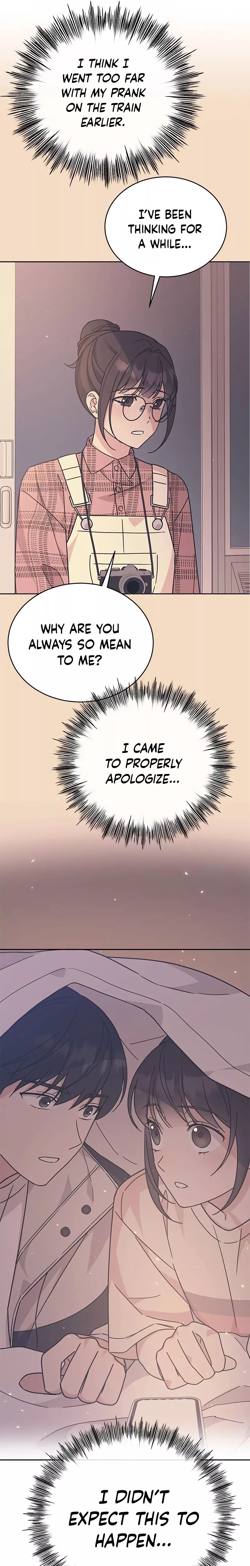 Read ugly complex Manga Online