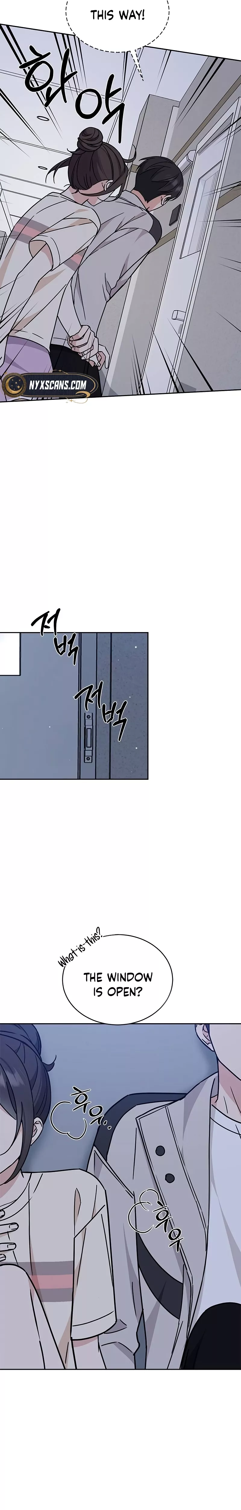 Read ugly complex Manga Online