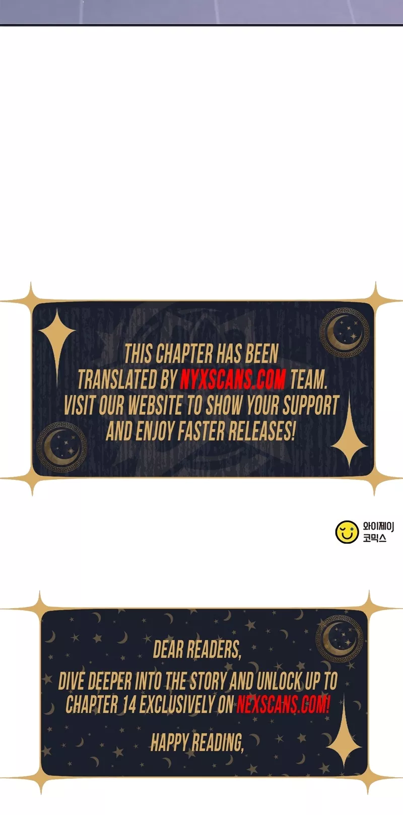 Read ugly complex Manga Online