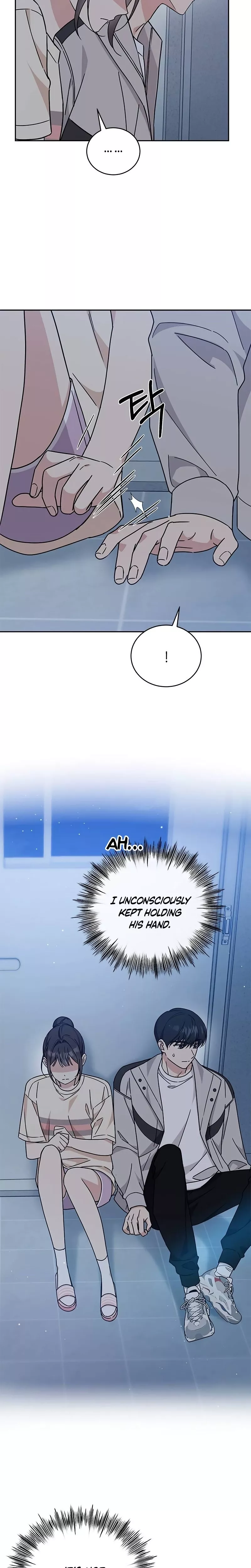 Read ugly complex Manga Online