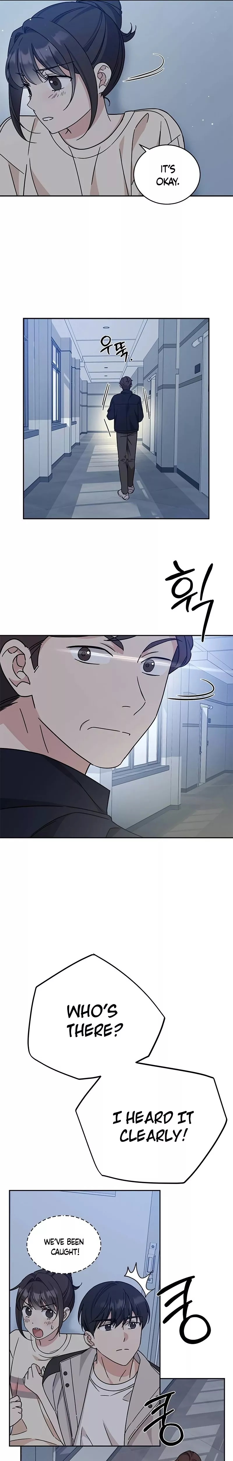 Read ugly complex Manga Online