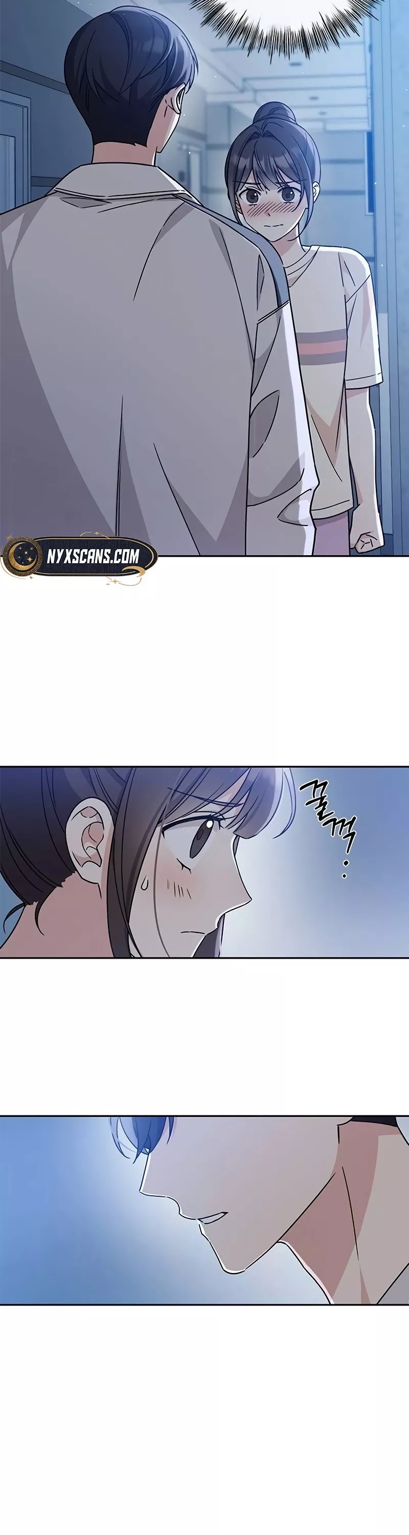 Read ugly complex Manga Online