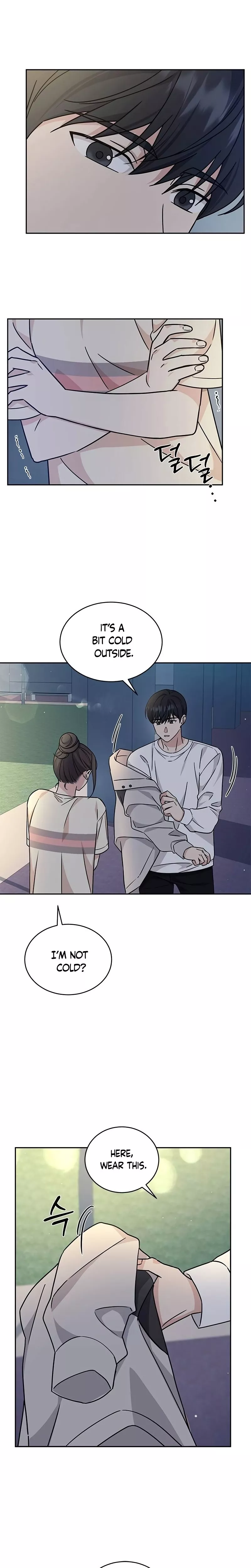Read ugly complex Manga Online