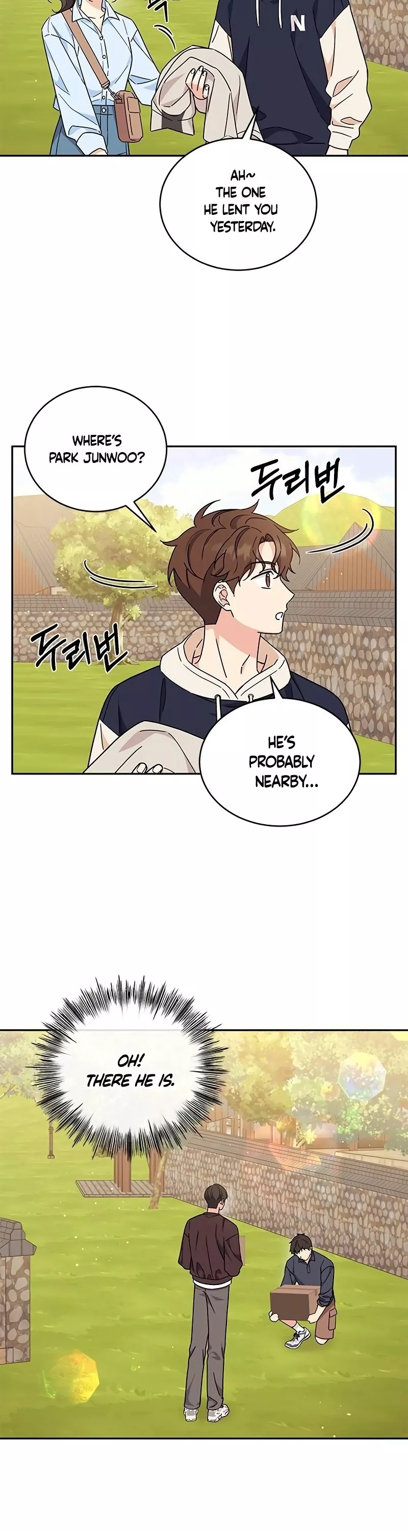 Read ugly complex Manga Online