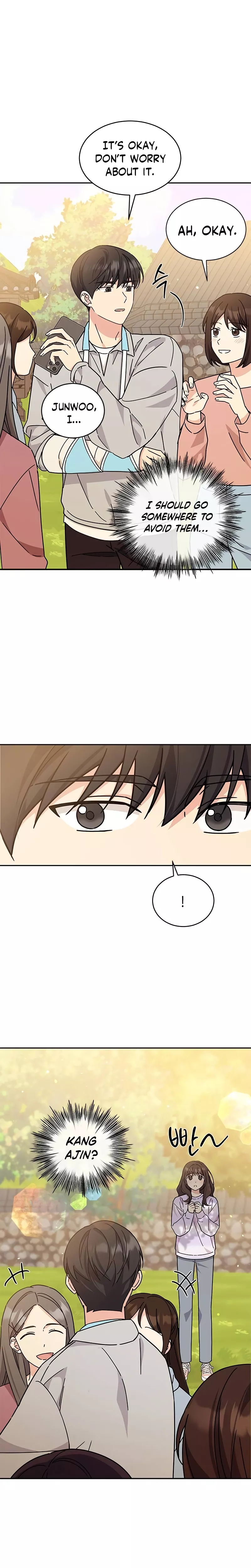 Read ugly complex Manga Online