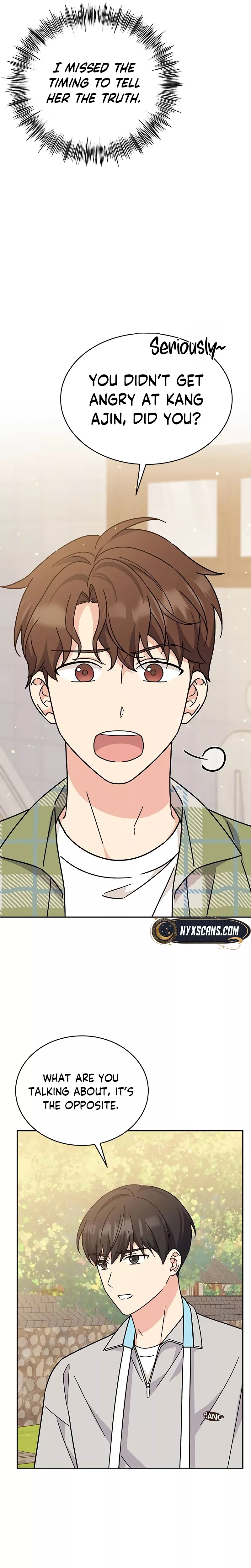 Read ugly complex Manga Online