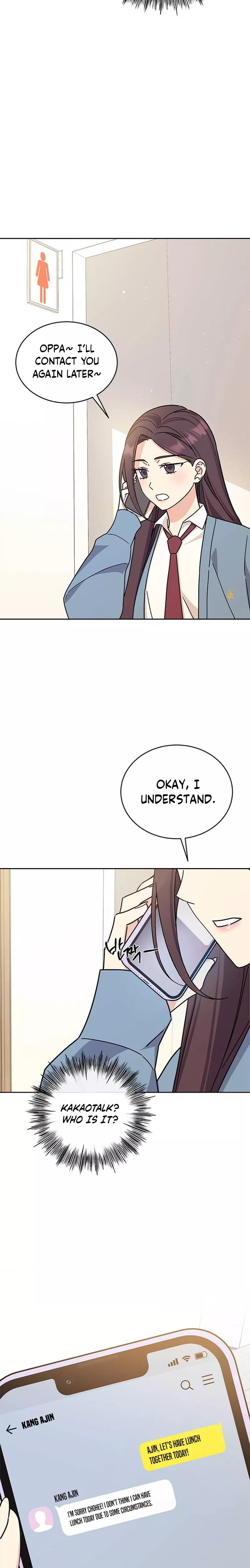 Read ugly complex Manga Online