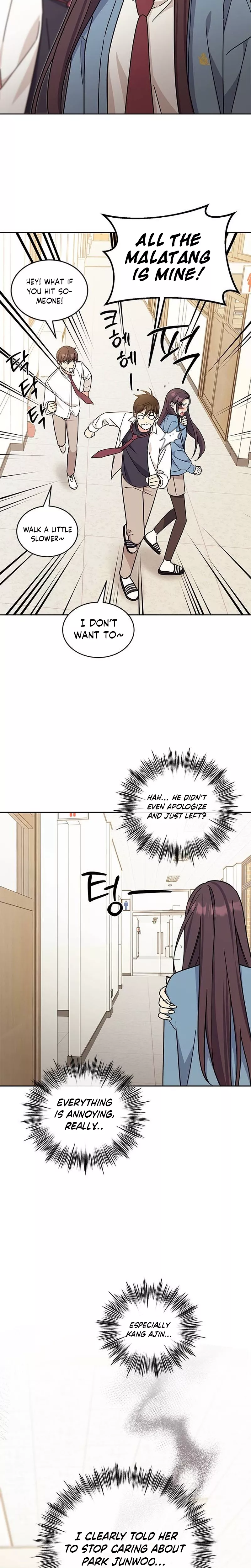 Read ugly complex Manga Online
