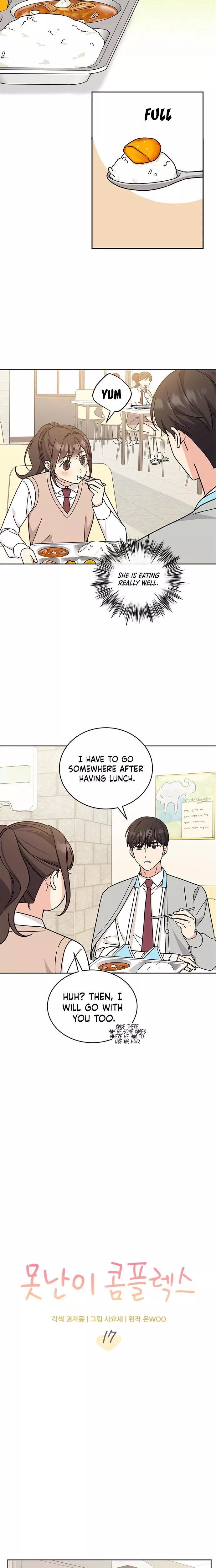 Read ugly complex Manga Online
