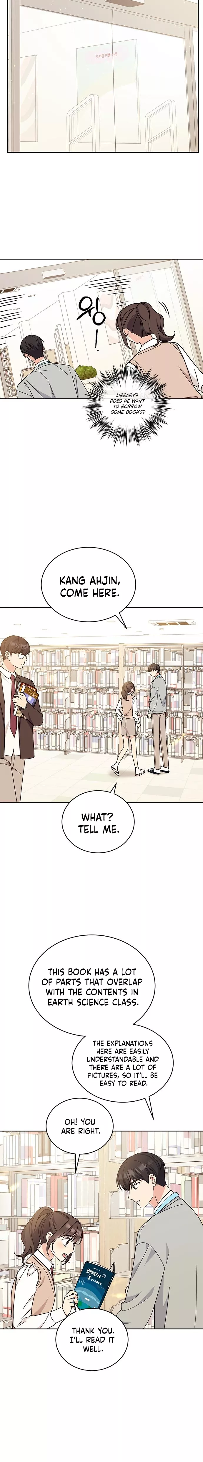 Read ugly complex Manga Online