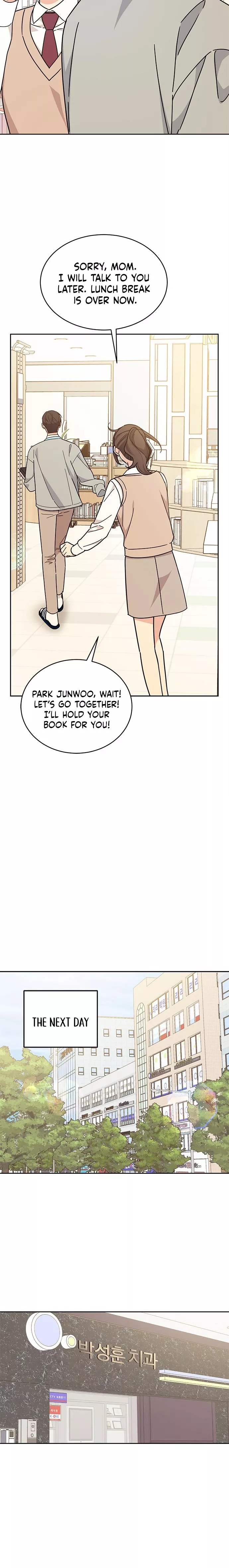 Read ugly complex Manga Online