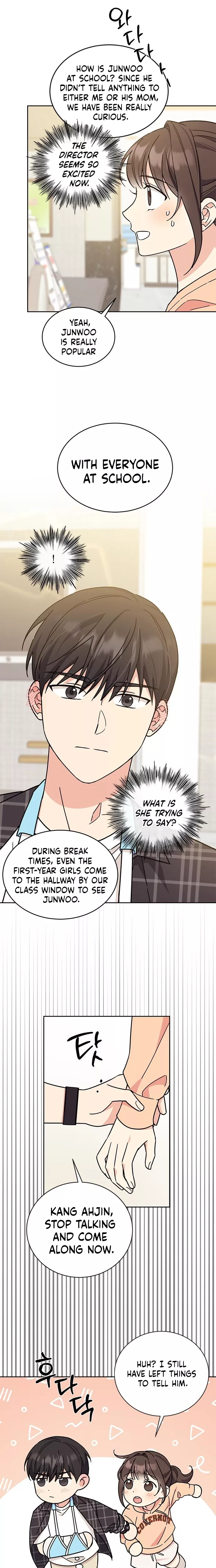 Read ugly complex Manga Online
