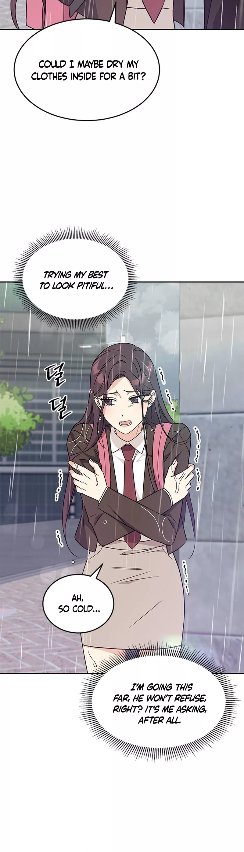 Read ugly complex Manga Online