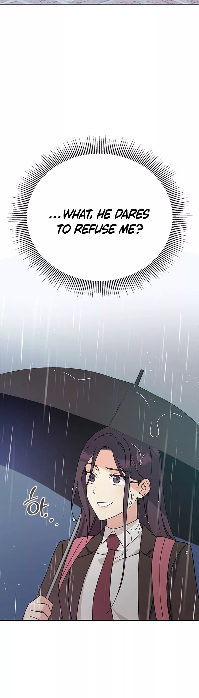 Read ugly complex Manga Online