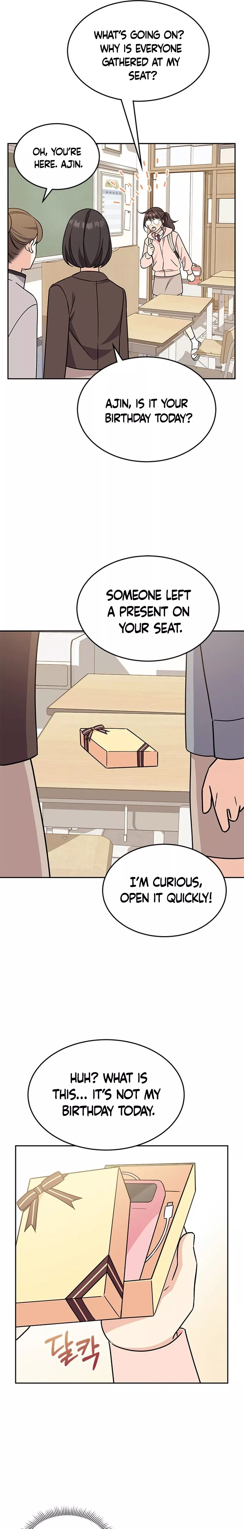 Read ugly complex Manga Online