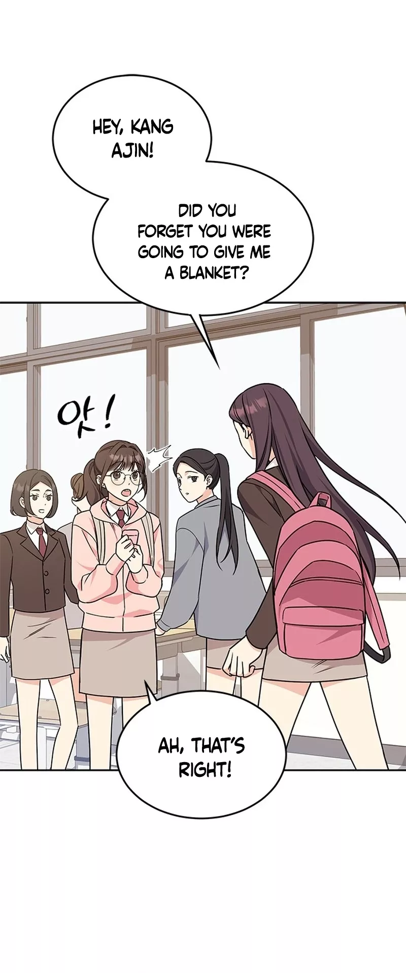 Read ugly complex Manga Online
