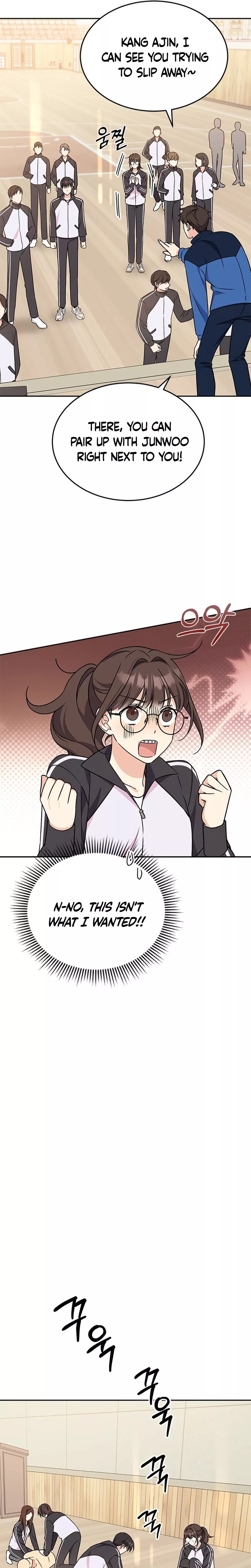 Read ugly complex Manga Online