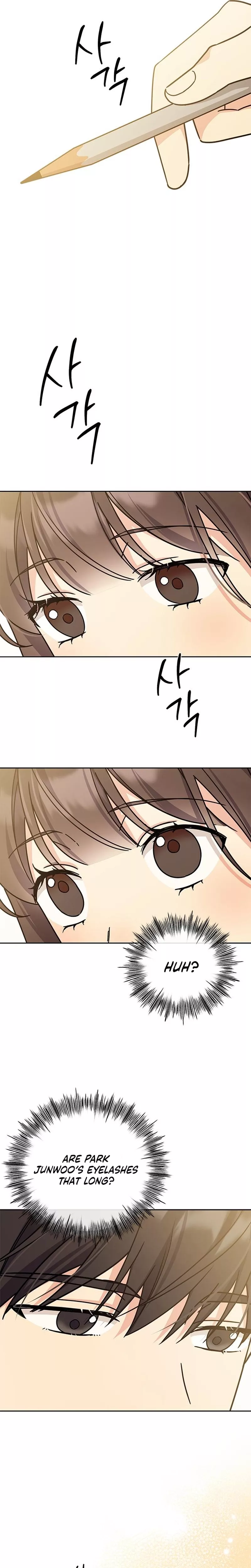 Read ugly complex Manga Online