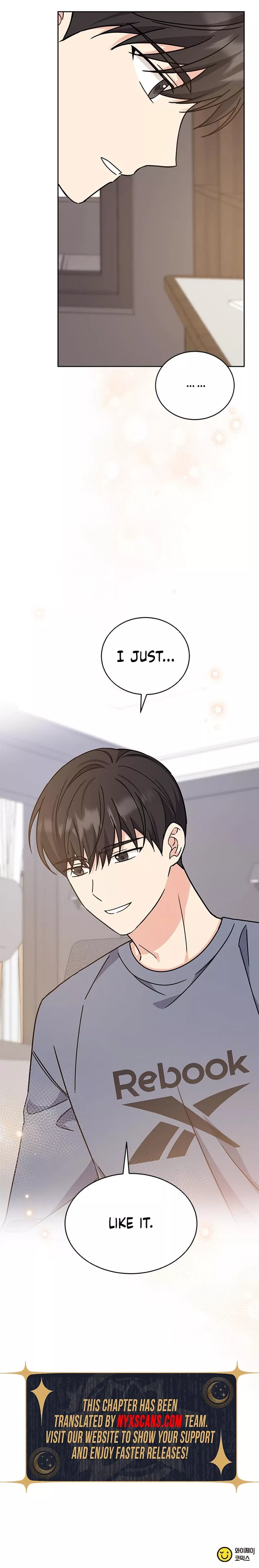 Read ugly complex Manga Online