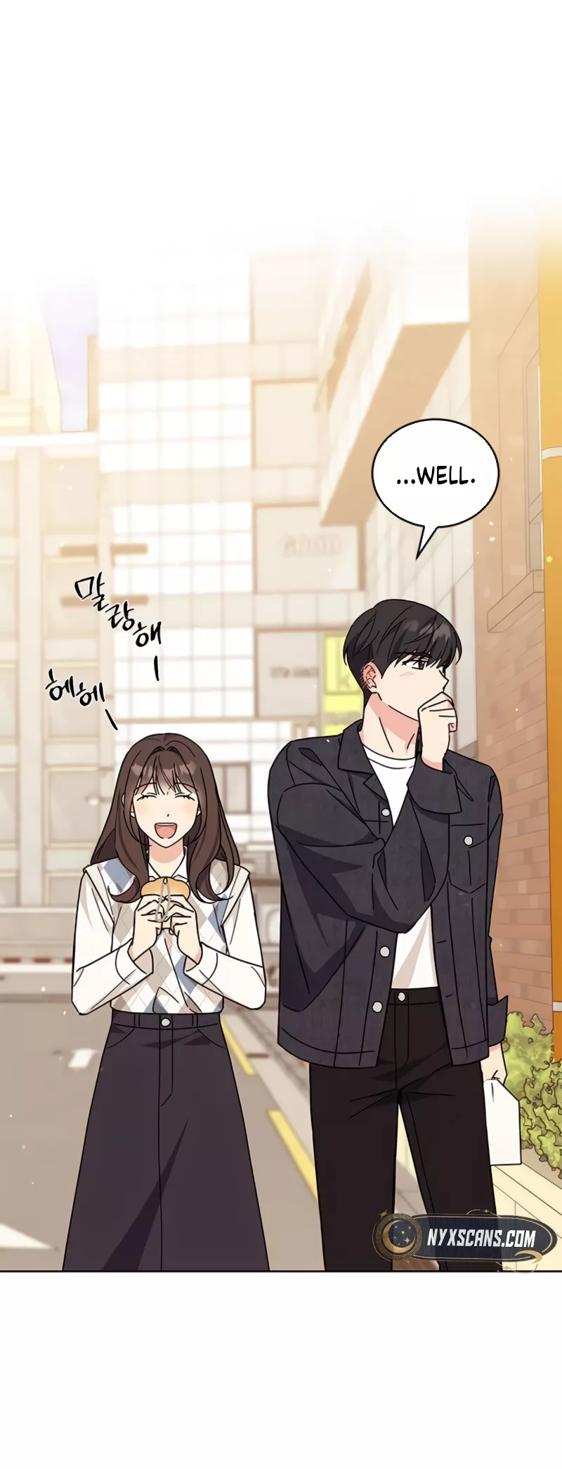 Read ugly complex Manga Online