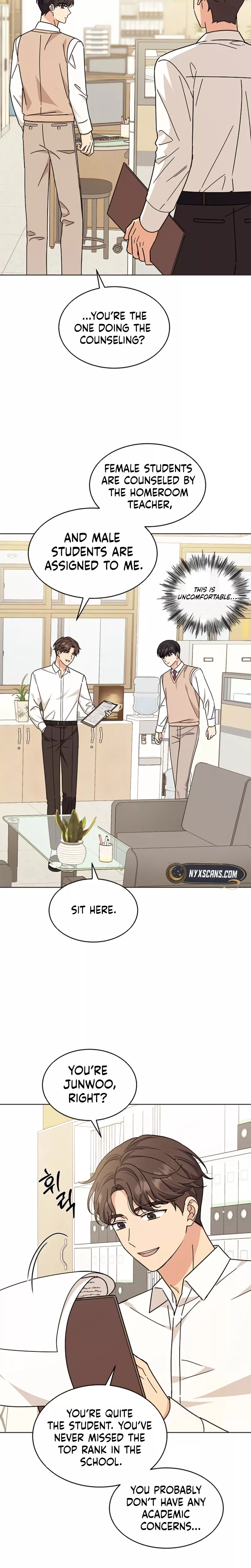 Read ugly complex Manga Online