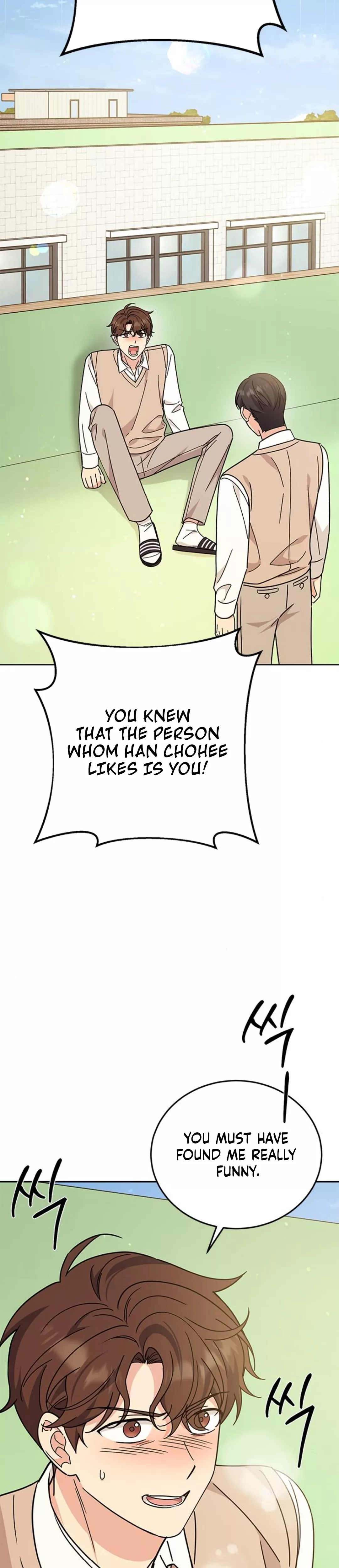 Read ugly complex Manga Online