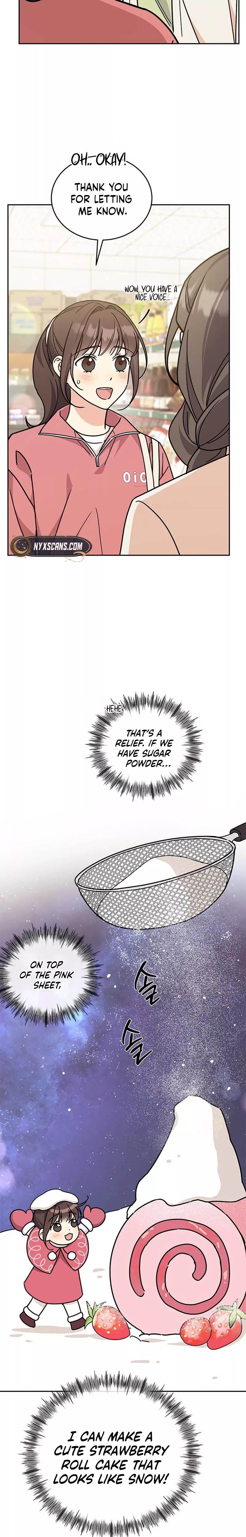 Read ugly complex Manga Online