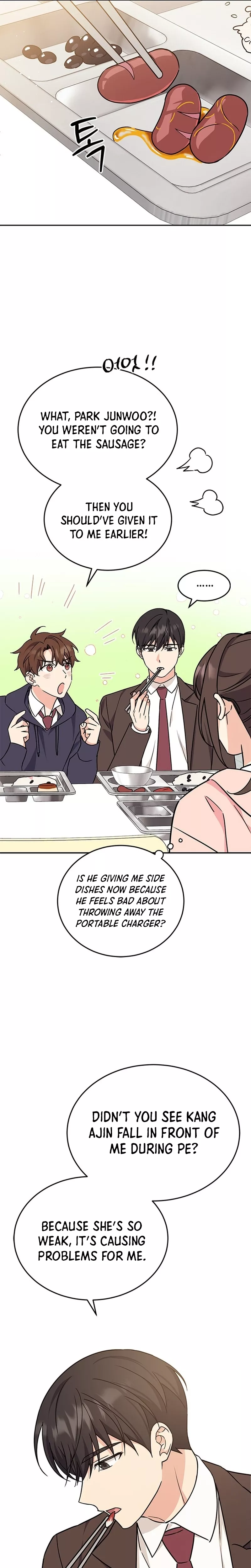 Read ugly complex Manga Online