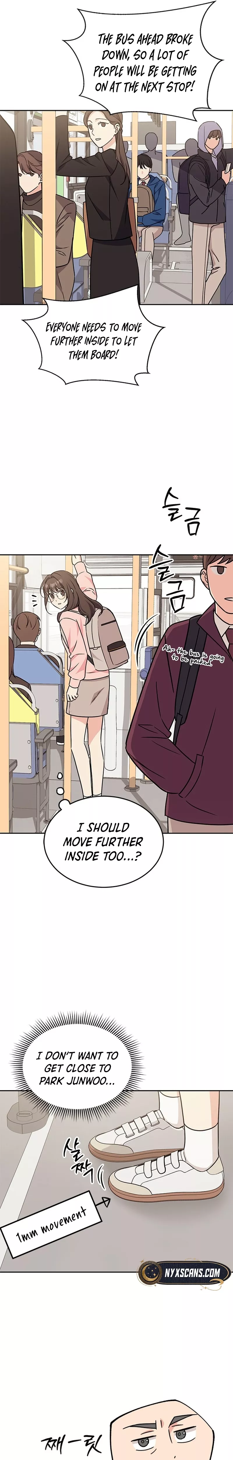 Read ugly complex Manga Online