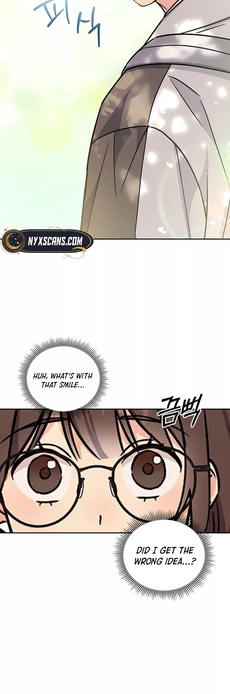 Read ugly complex Manga Online