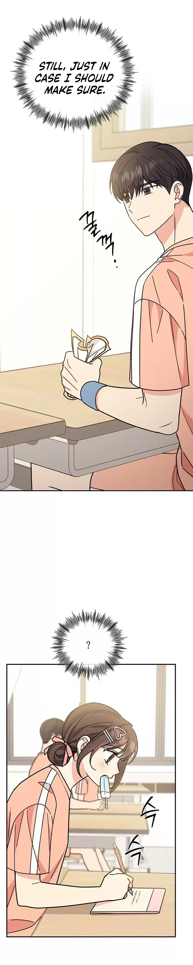 Read ugly complex Manga Online
