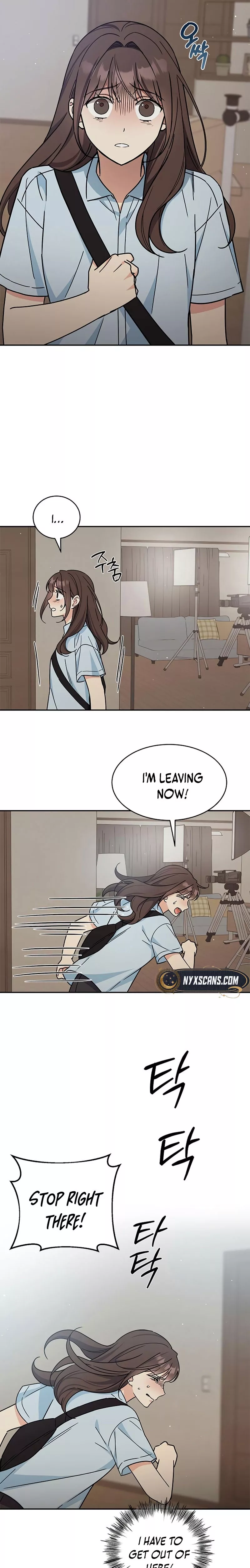 Read ugly complex Manga Online