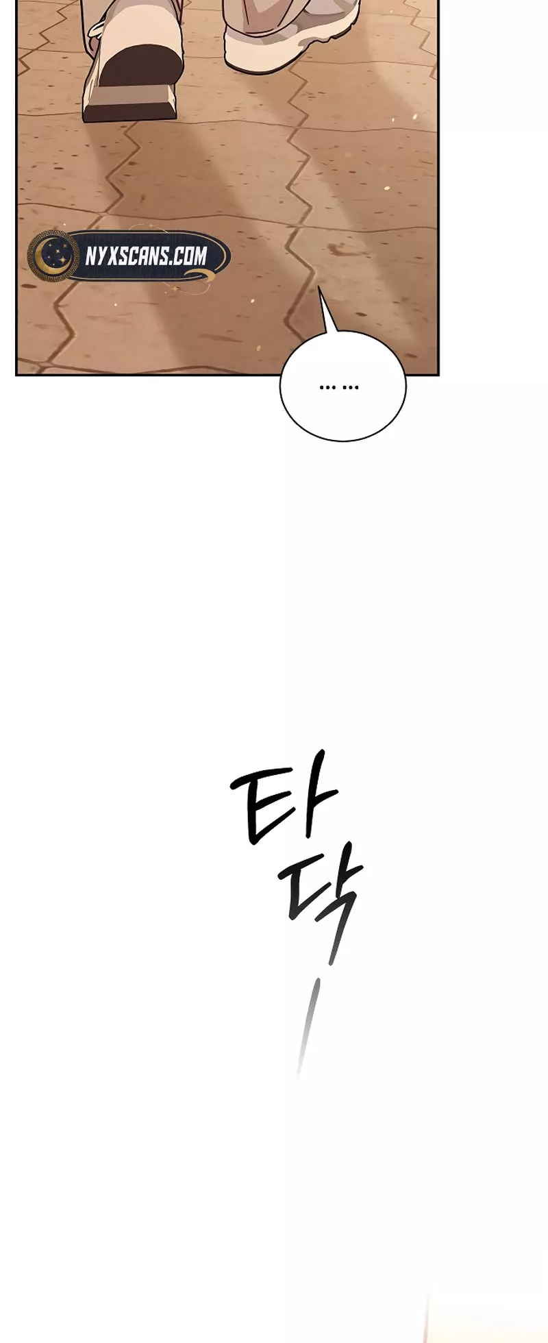 Read ugly complex Manga Online