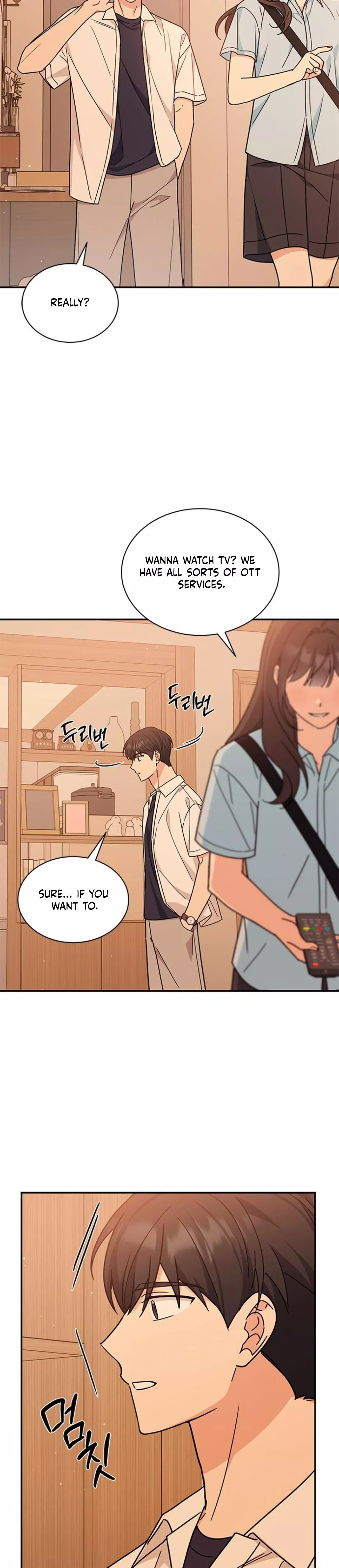 Read ugly complex Manga Online