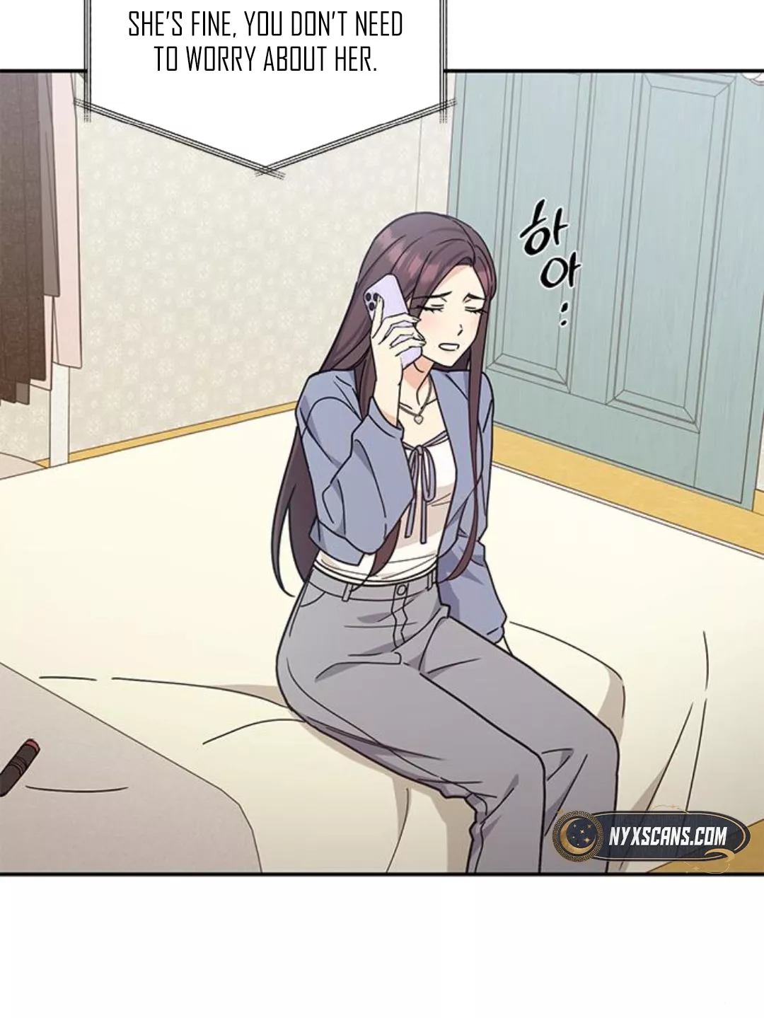 Read ugly complex Manga Online