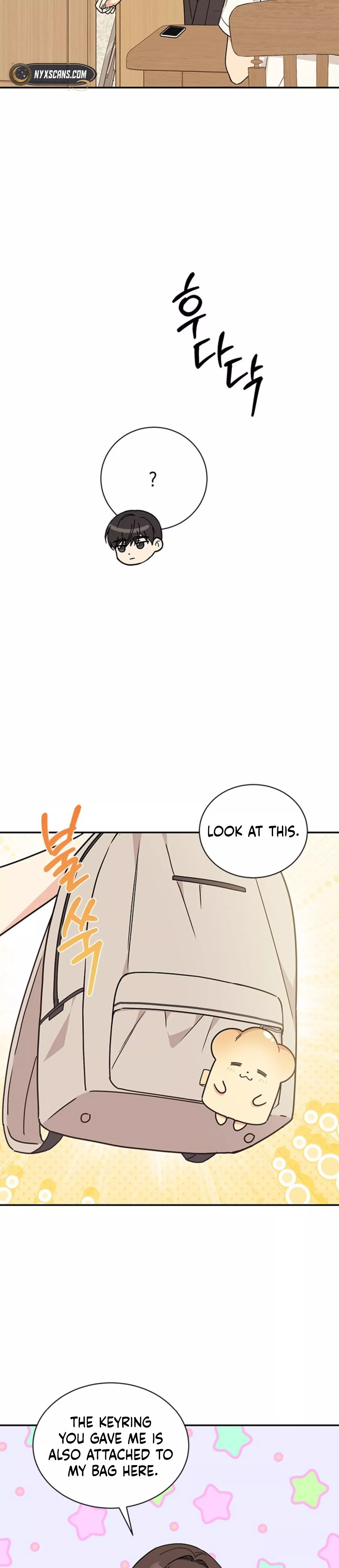 Read ugly complex Manga Online