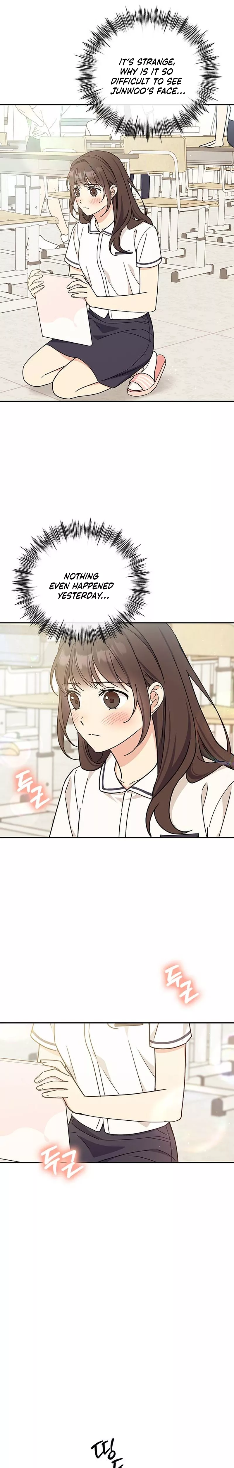 Read ugly complex Manga Online