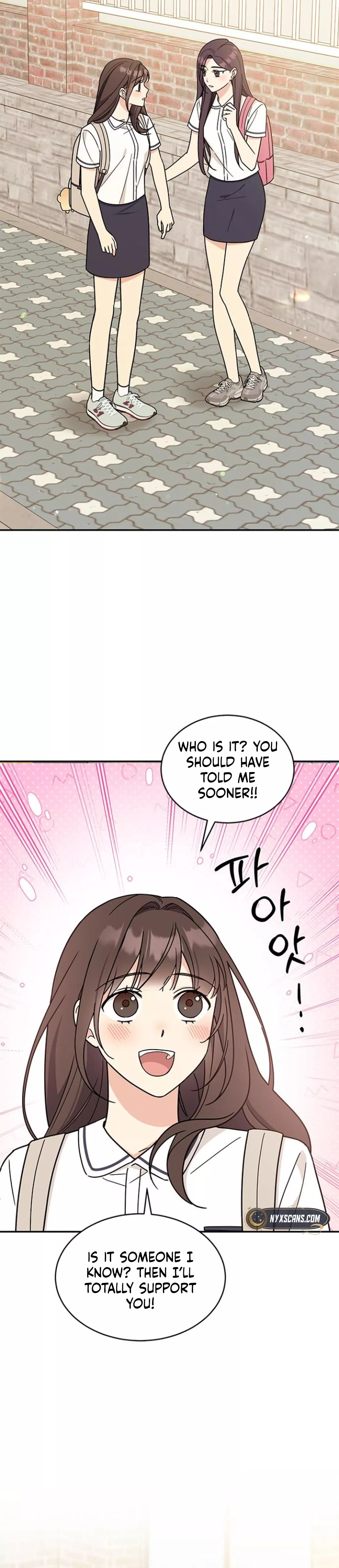 Read ugly complex Manga Online