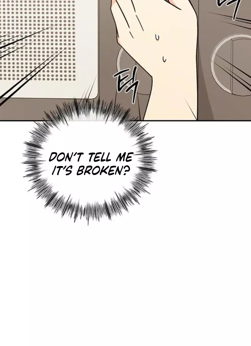 Read ugly complex Manga Online