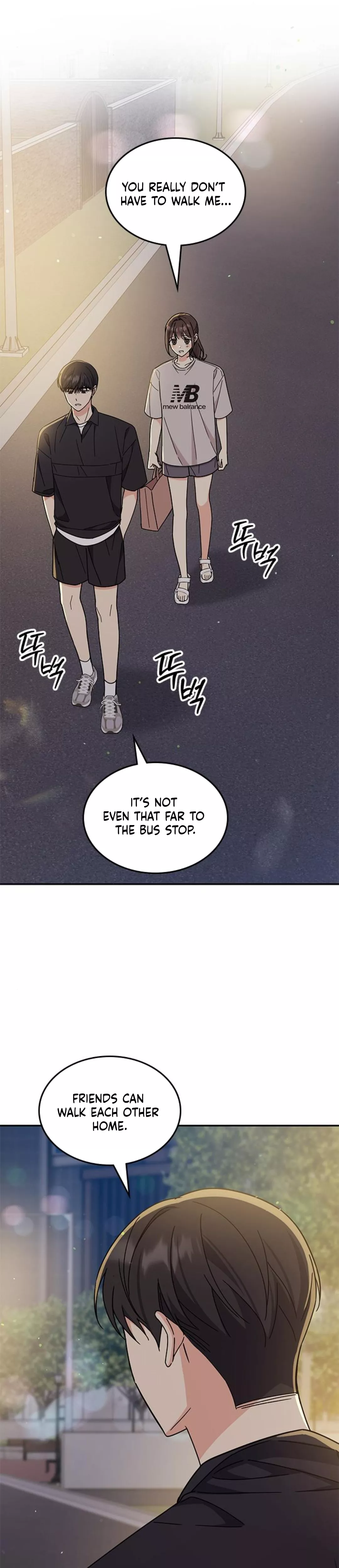 Read ugly complex Manga Online