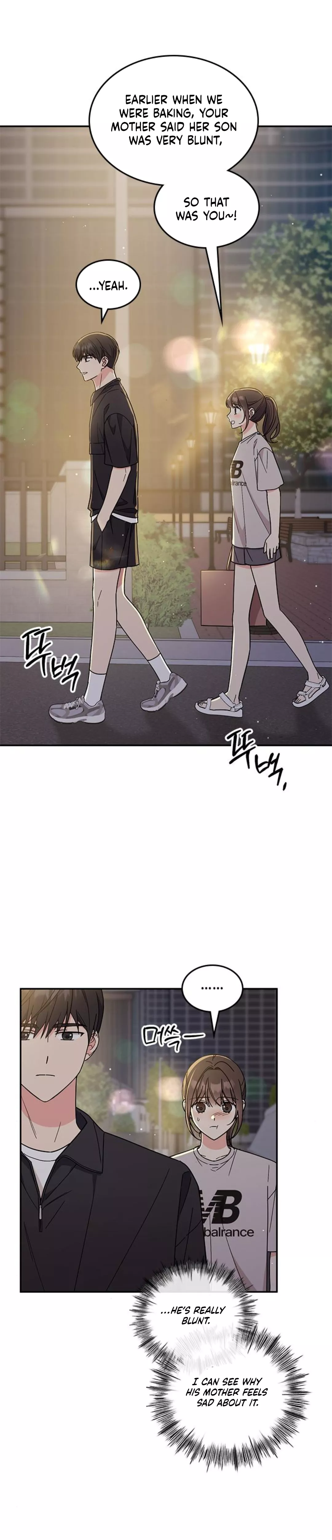 Read ugly complex Manga Online