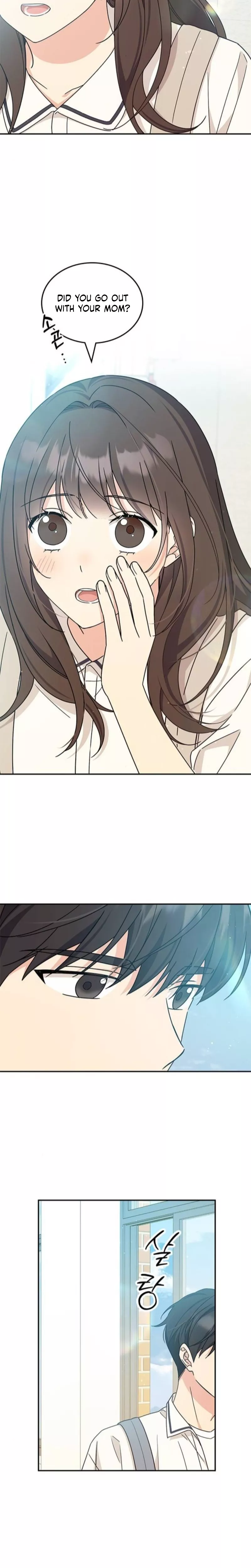 Read ugly complex Manga Online