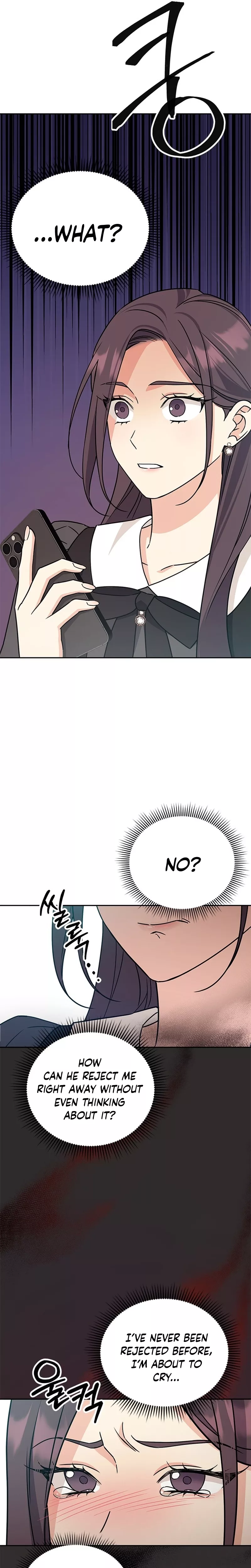 Read ugly complex Manga Online