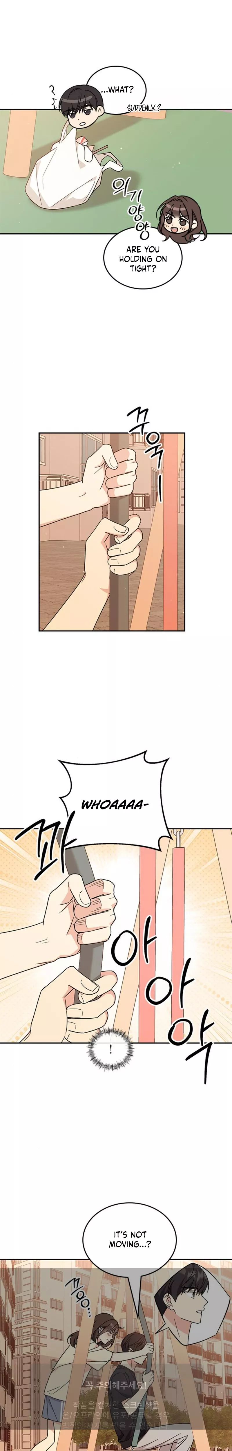 Read ugly complex Manga Online