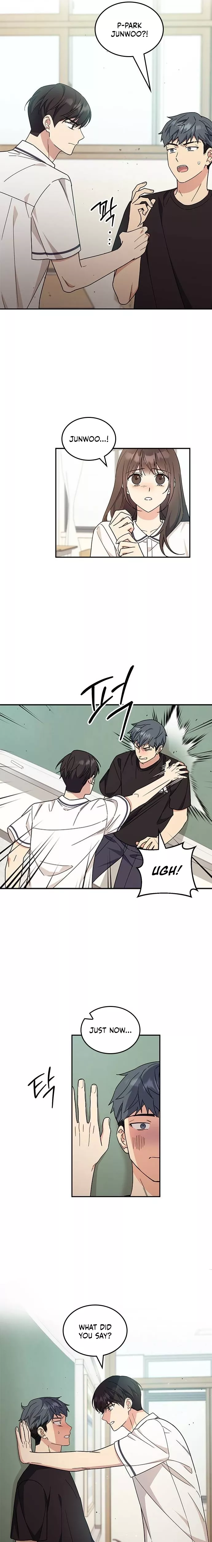 Read ugly complex Manga Online